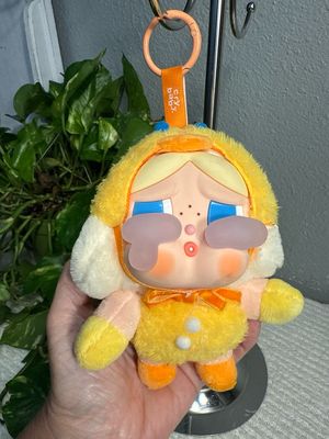 CryBaby, Baby Chick Bag, Charm Keychain