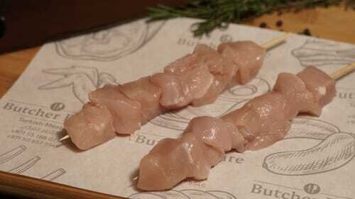 Chicken Breast Shish (392)