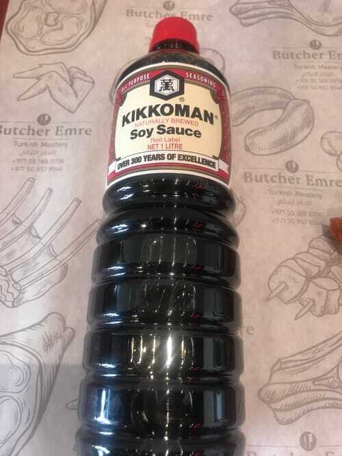 Kikkoman Soy Sause