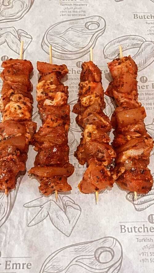 CHICKEN THIGH(MARINATED) SKEWER (447)