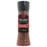 Chef Seasons - Shish Tawook Seasoning - 170gm