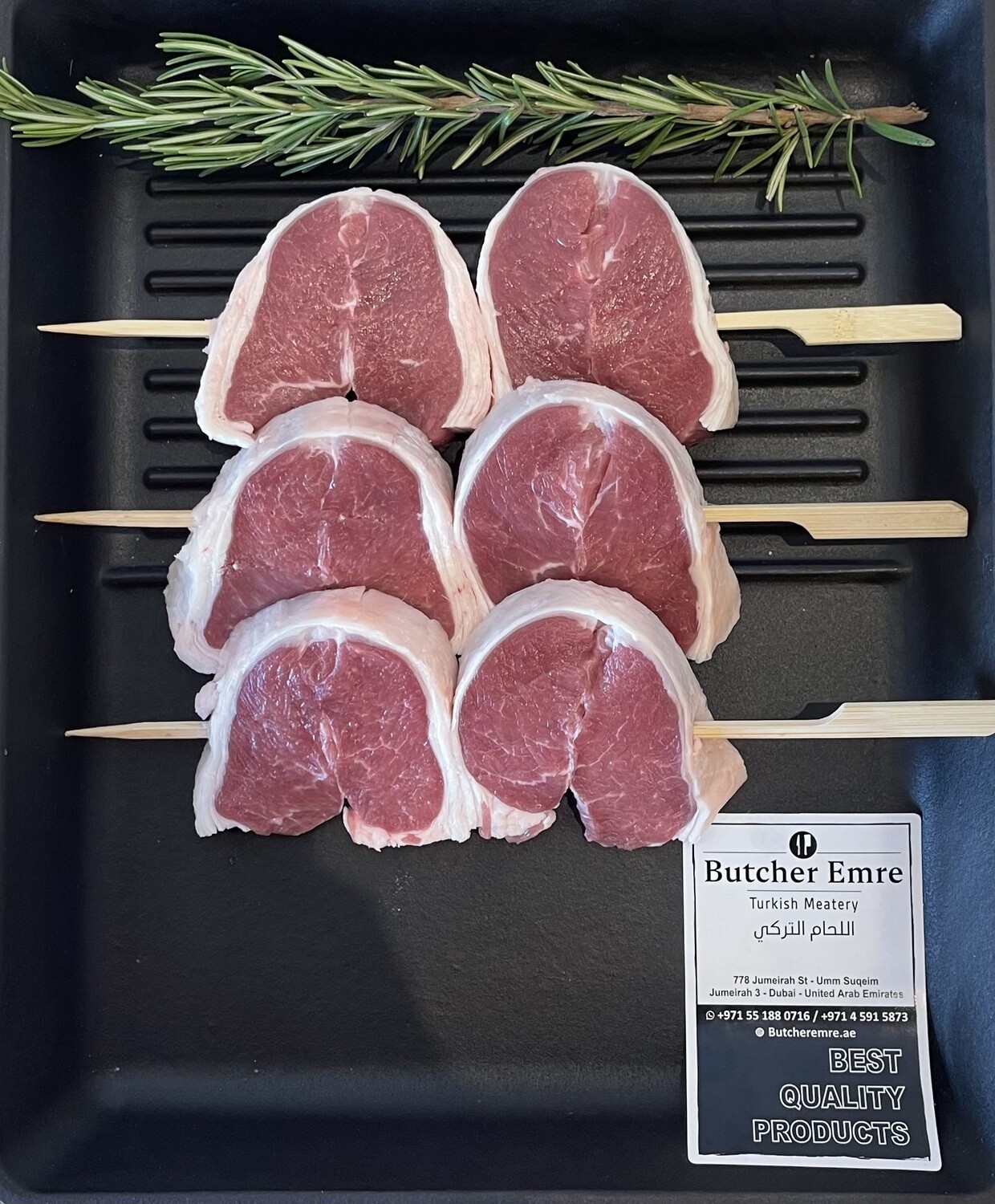 lamb loin beyti 500g(529)