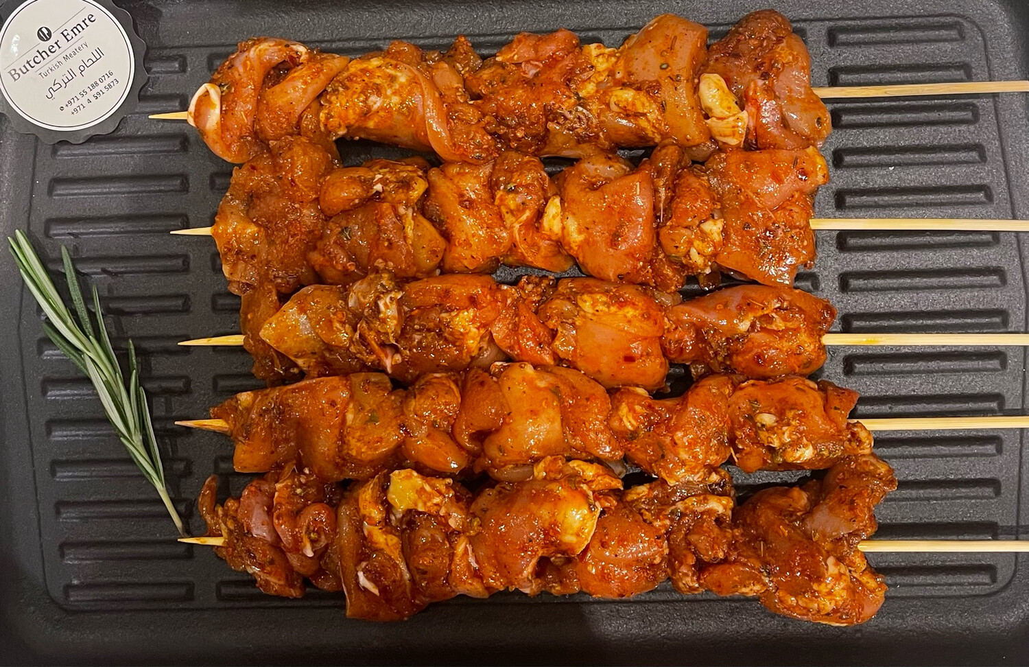 CHICKEN THIGH(MARINATED) SKEWER (447)