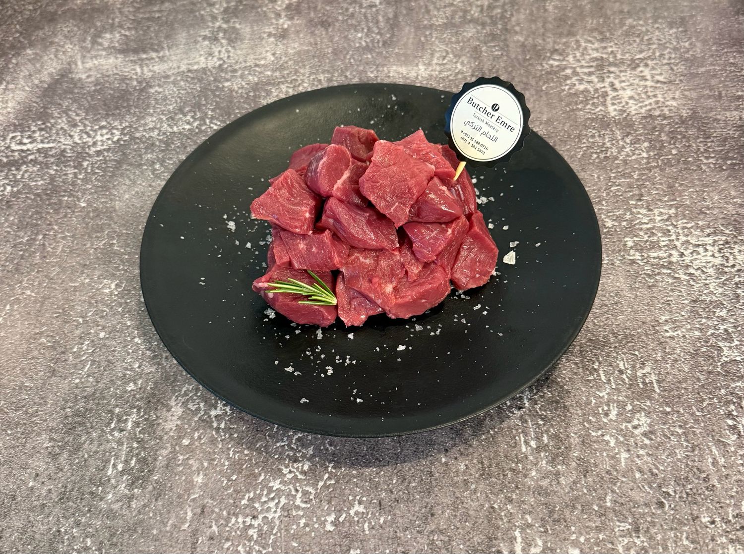 Lamb Cubes For Shish (353)