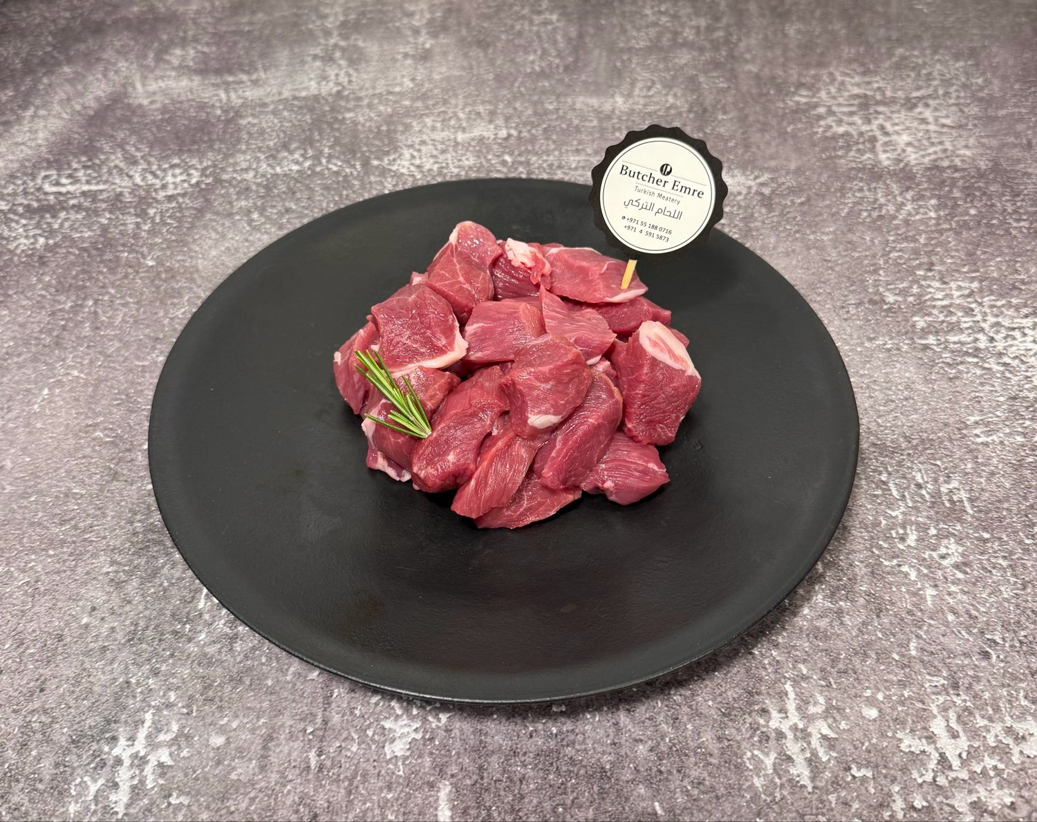Lamb Cubes Boneless (341)