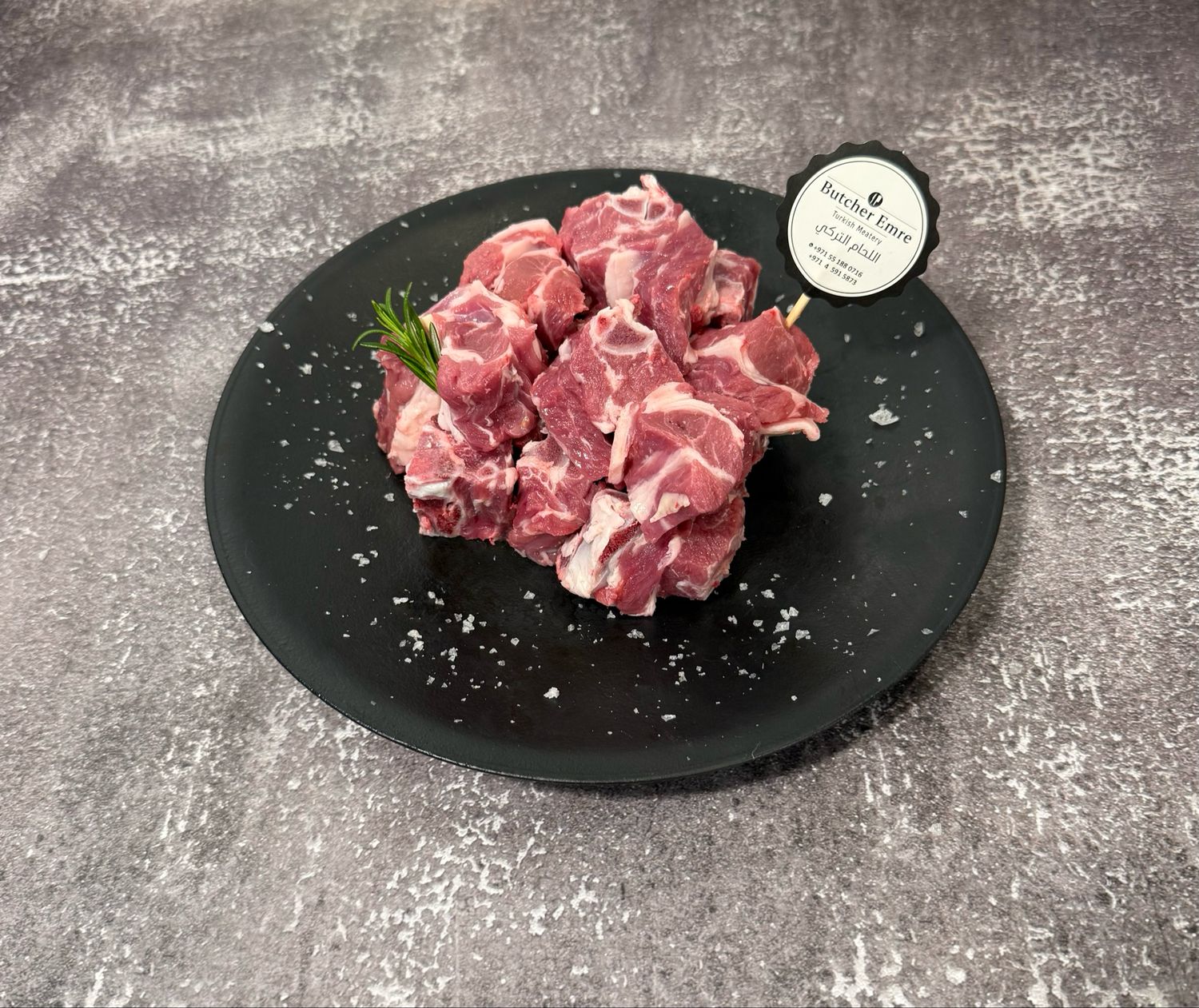 Lamb Cubes Bone In (342)