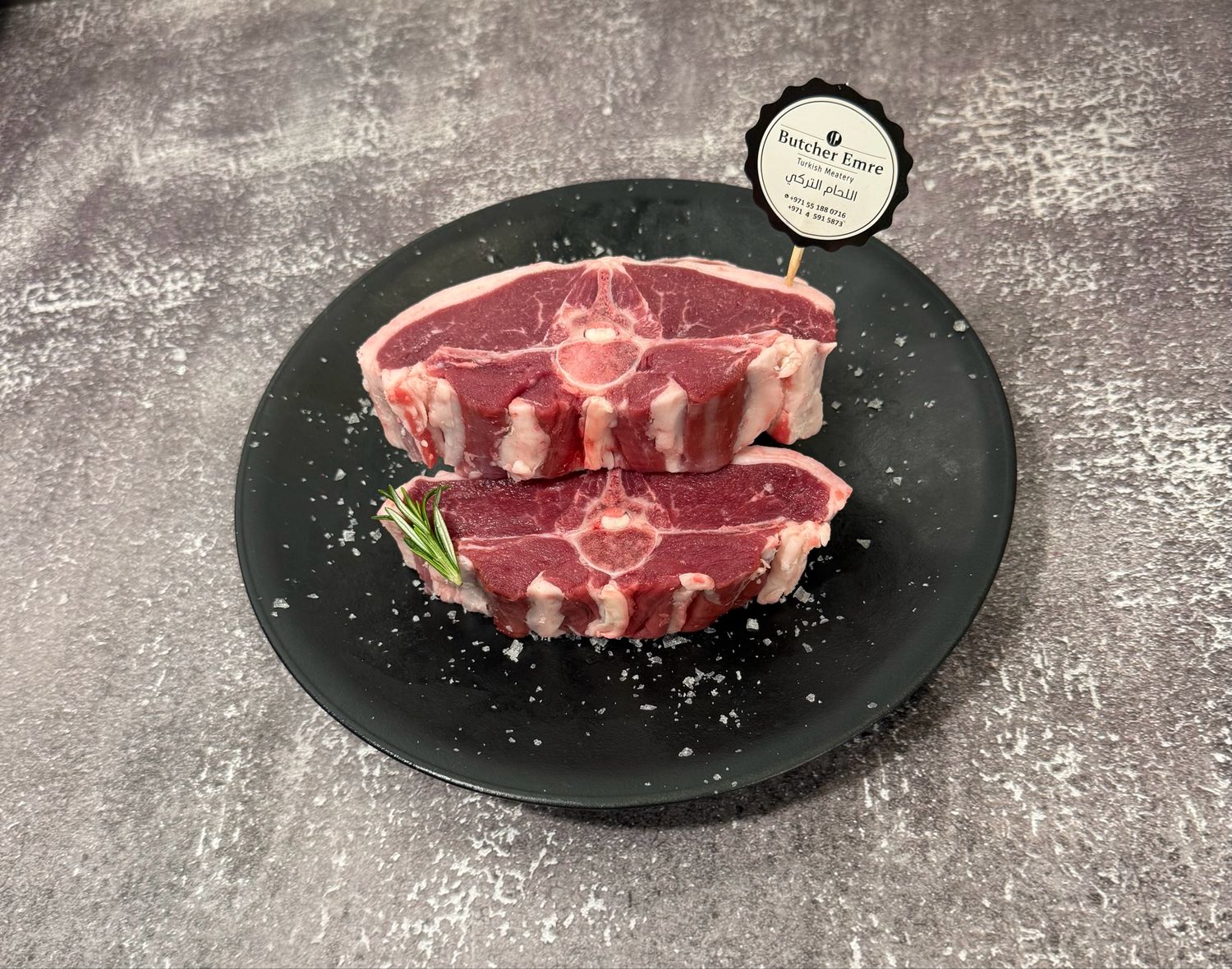 Lamb Loin Back Bone In Slice (345)