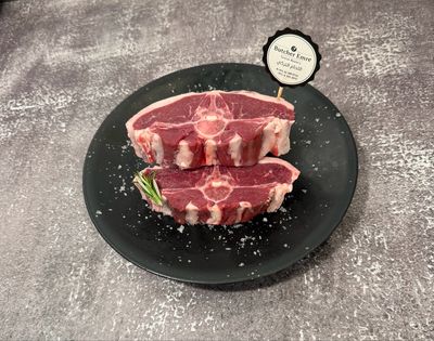 Lamb Loin Back Bone In Slice (345)