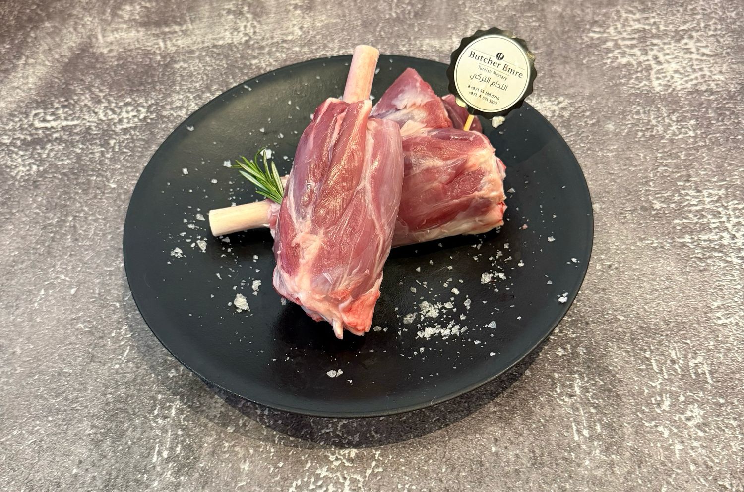 Lamb Shank (340)