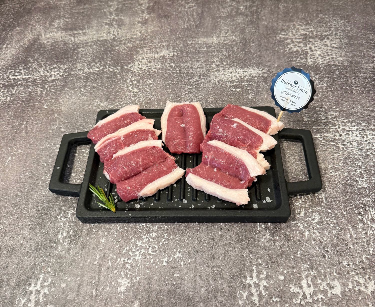lamb loin butterfly 500g (527)