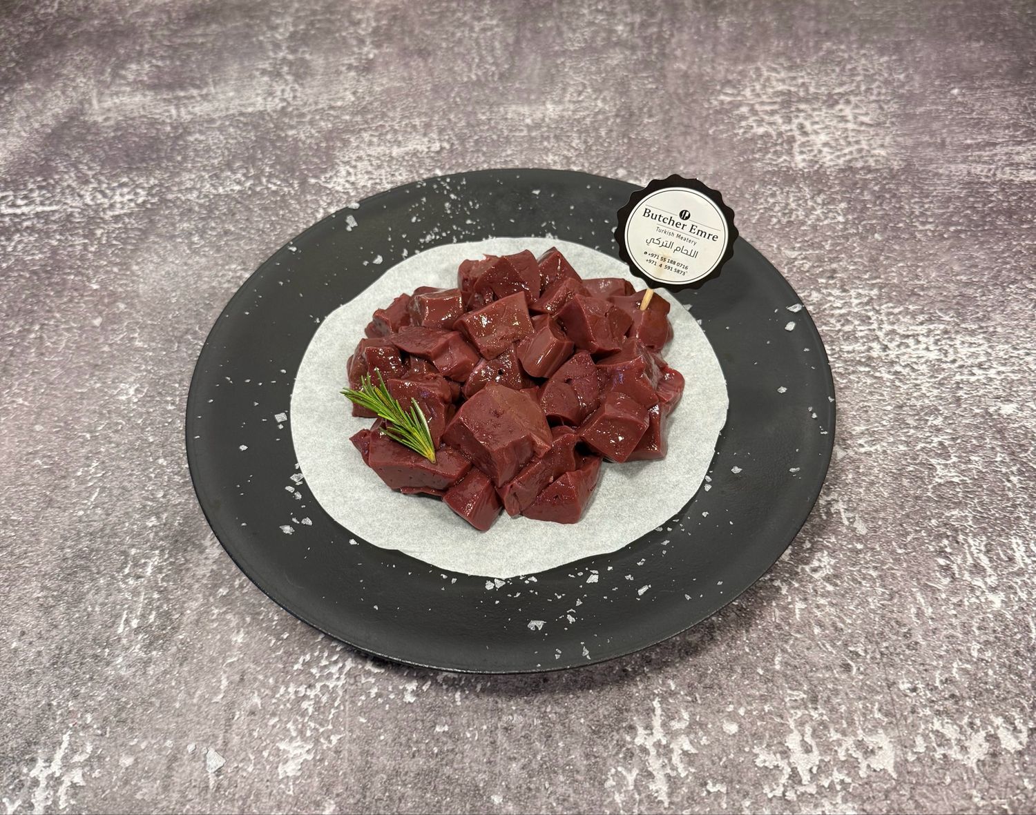 Lamb Liver Cubes 500g(365)