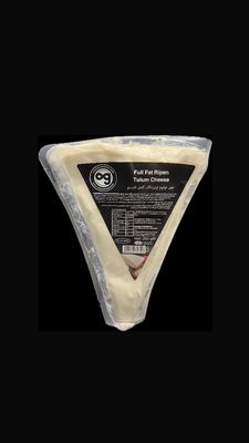 FULL FAT ERZINCAN TULUM CHEESE 250g