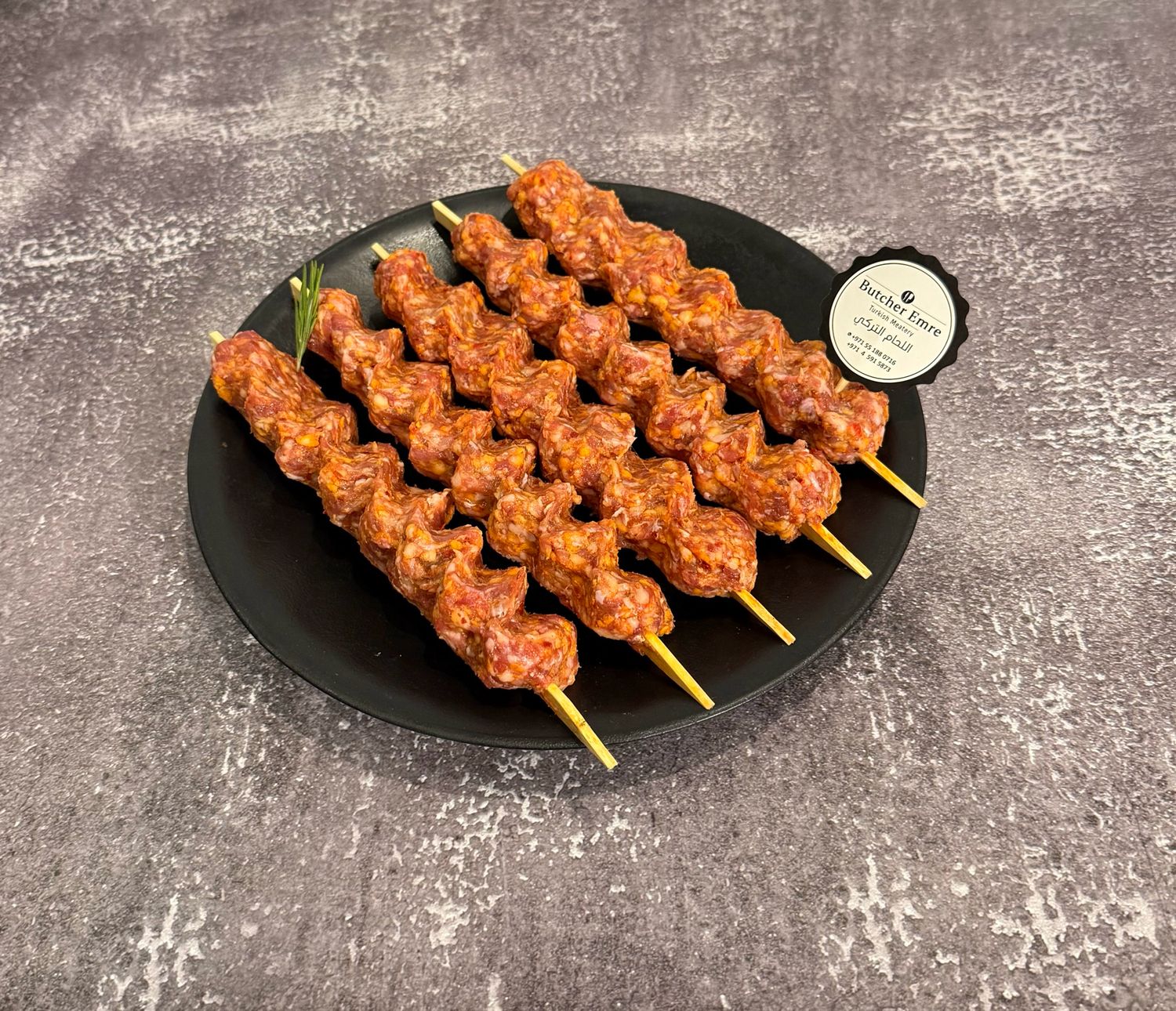 LAMB ADANA KEBAB 5 SHISH(600g-650g) (387)