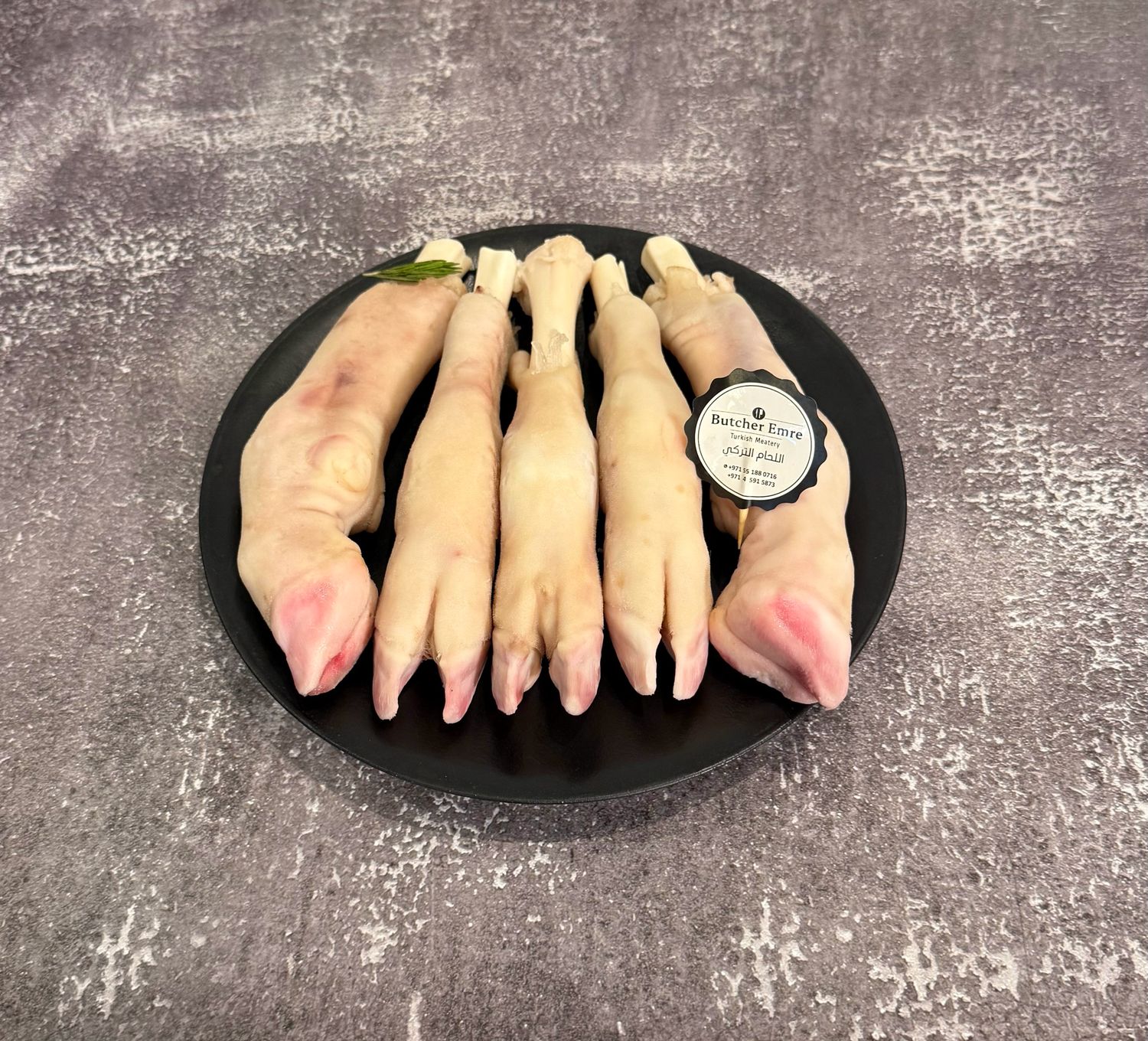 Lamb Feet Frozen 5 pcs (656)