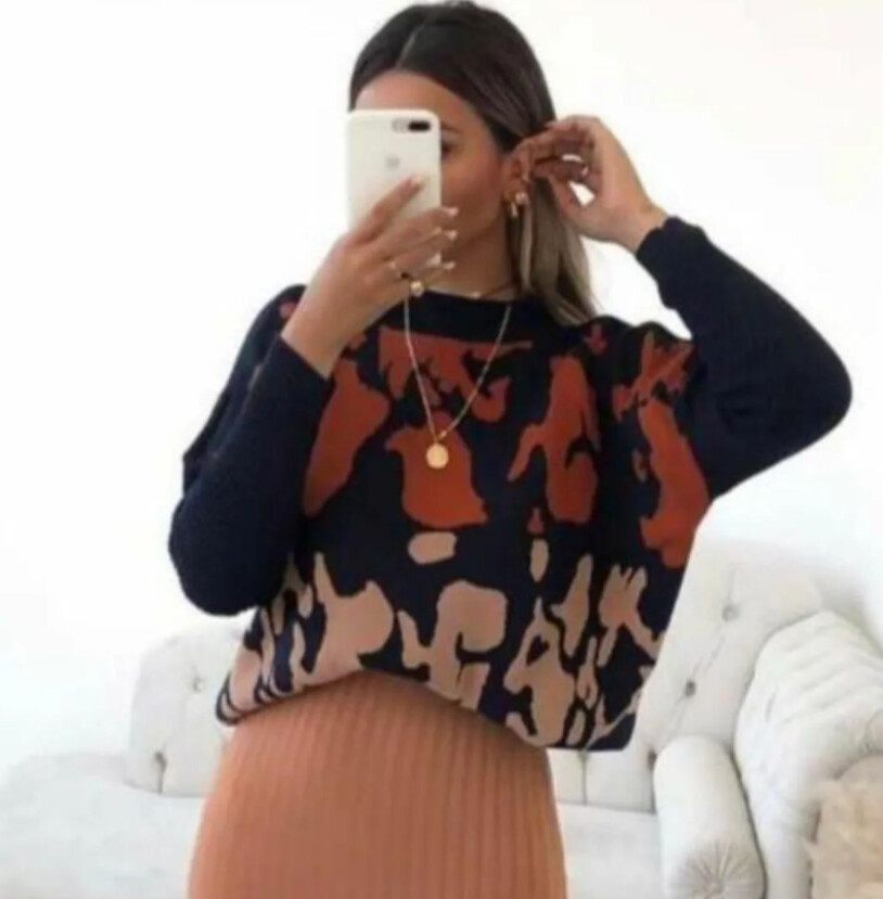 Animal Print Sweater, Color: Black