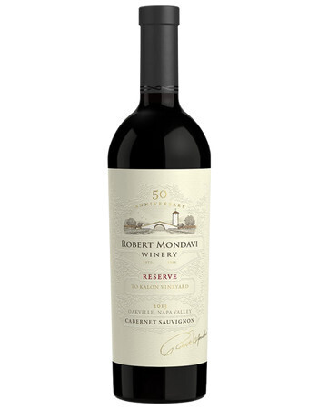 Robert Mondavi Winery The Reserve To Kalon Vineyard Cabernet Sauvignon 2014