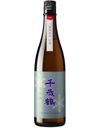 Chitose Tsuru Junmai Ginjo Sake Kita Shizuku