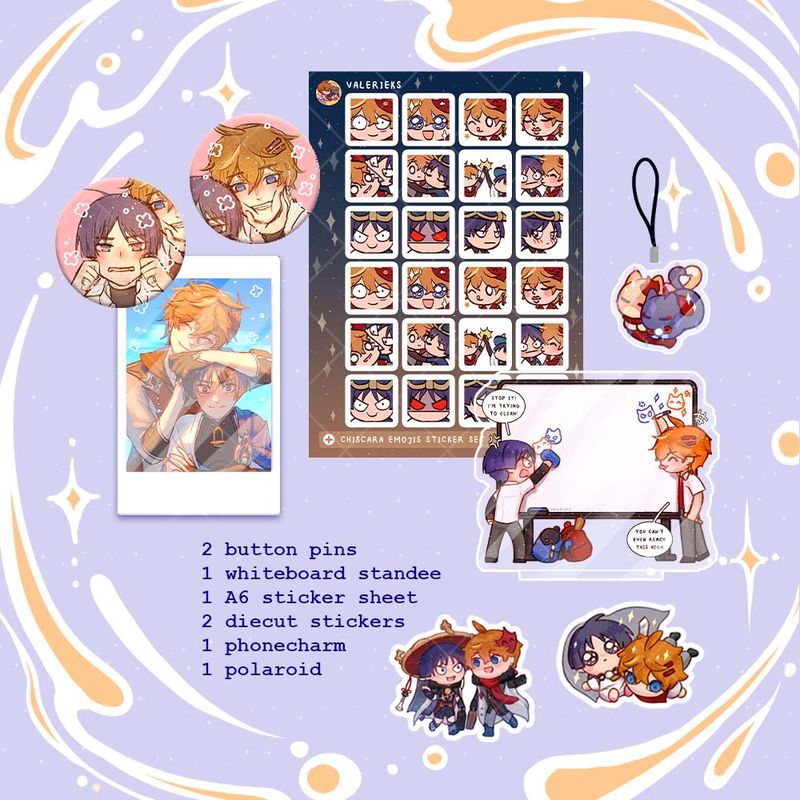Chiscara Bundle of 7
