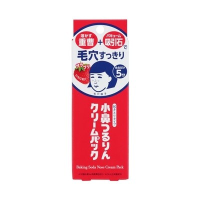Ishizawa Keana Nadeshiko Baking Soda Nose Cream