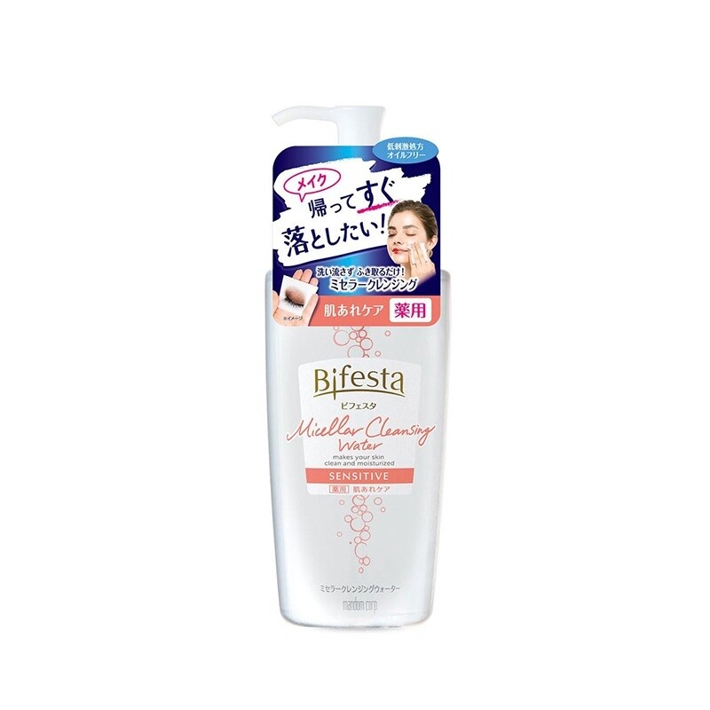 Mandom Bifesta Micellar Cleansing Water