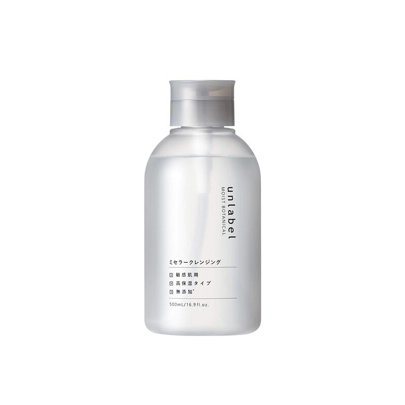 JPS Labo Unlabel Moistbotanical Misceller Cleansing