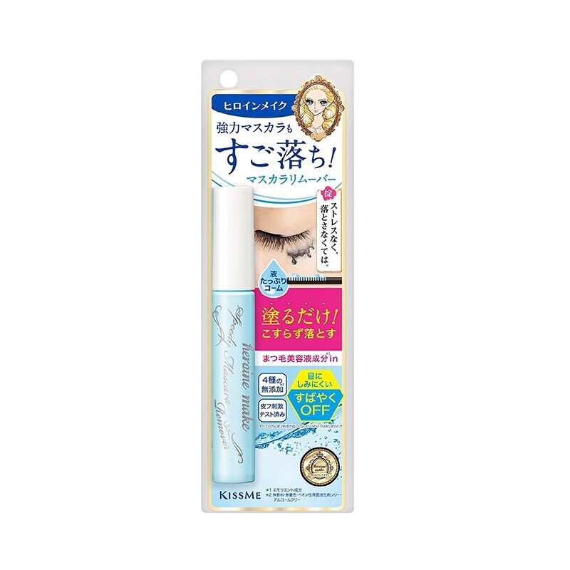 KissMe Heroine Make Mascara Remover N