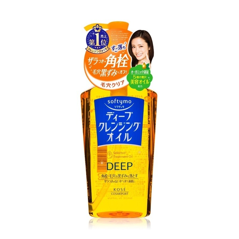 Kose Softymo Deep Cleansing Oil