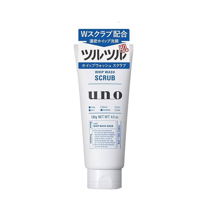 Fine Today Uno Scrub King Wash