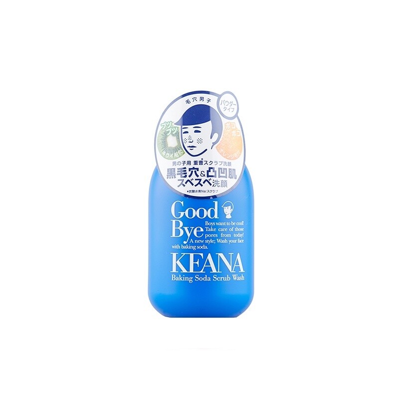 Ishizawa Keana Nadeshiko Baking Soda Scrub Wash For Men