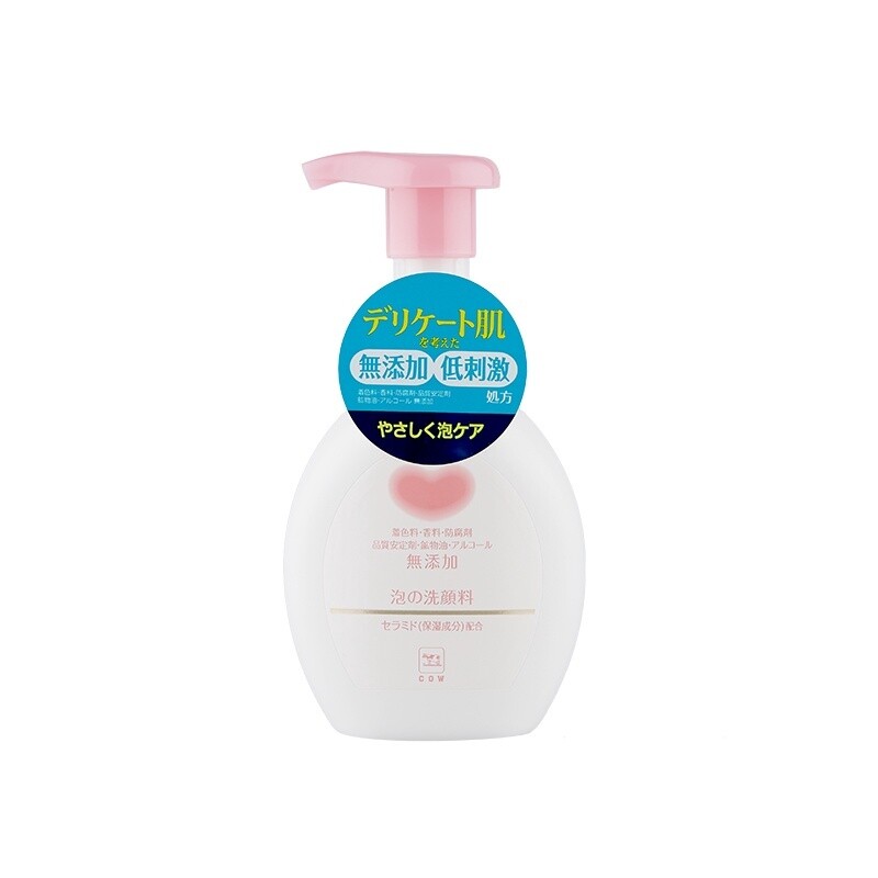 Gyunyu Non Additive Foaming Facial Cleanser