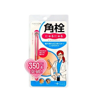 Noble The Pore Clear Stick N