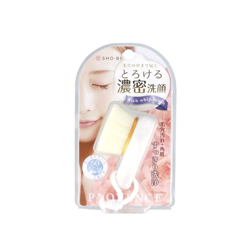 SHOBI Rich Whip Brush