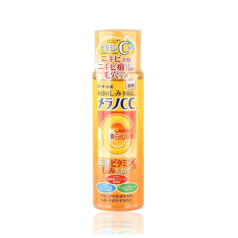 Rohto CC Brightening Lotion