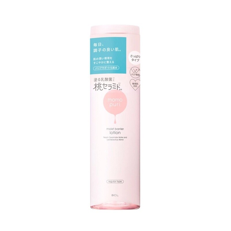 BCL Momo Puri Barrier Lotion Regular