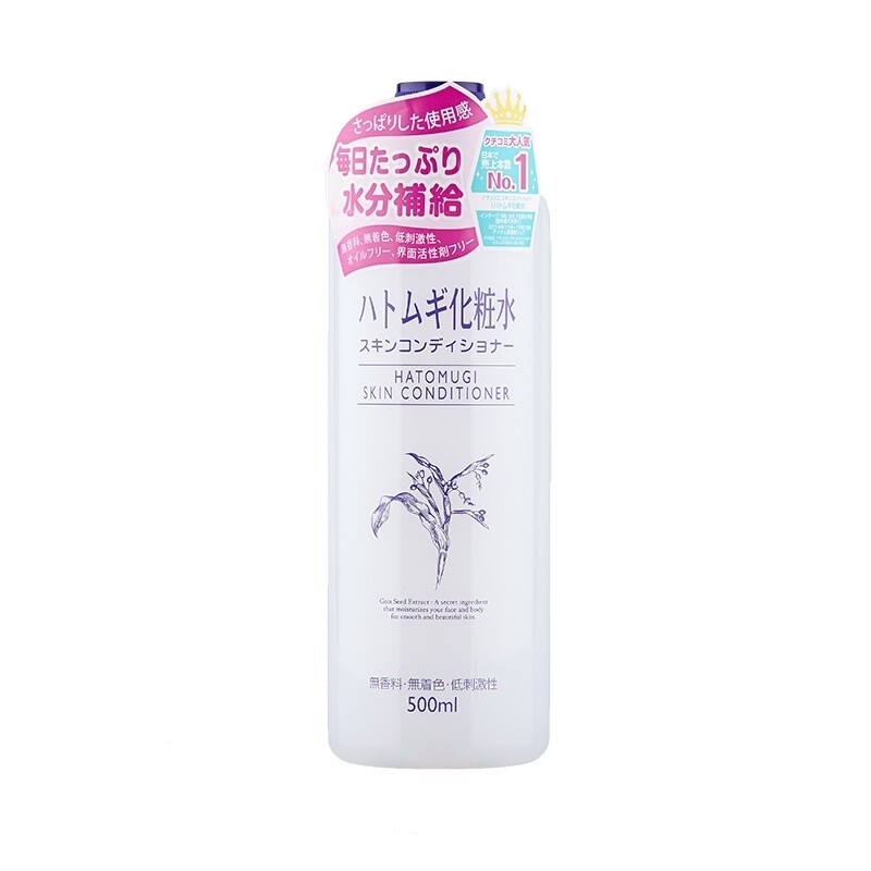 Imju Naturie Adlay(Hatomugi) Facial Lotion Skin Conditioner