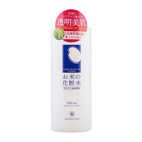 Meishoku White Moisture Rice Lotion