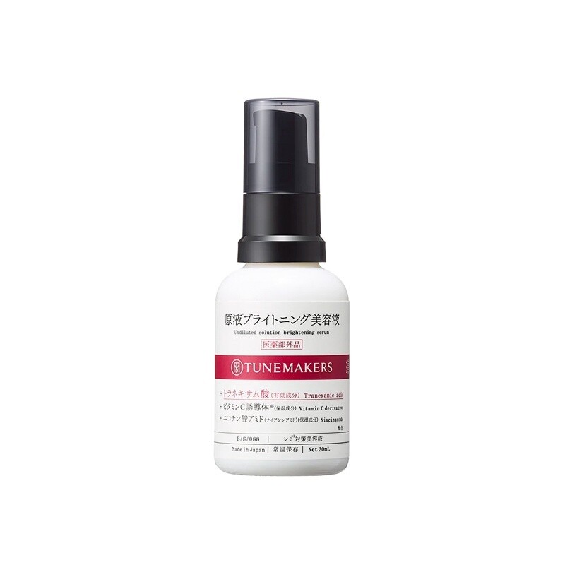 Tunemakers Brightening Serum
