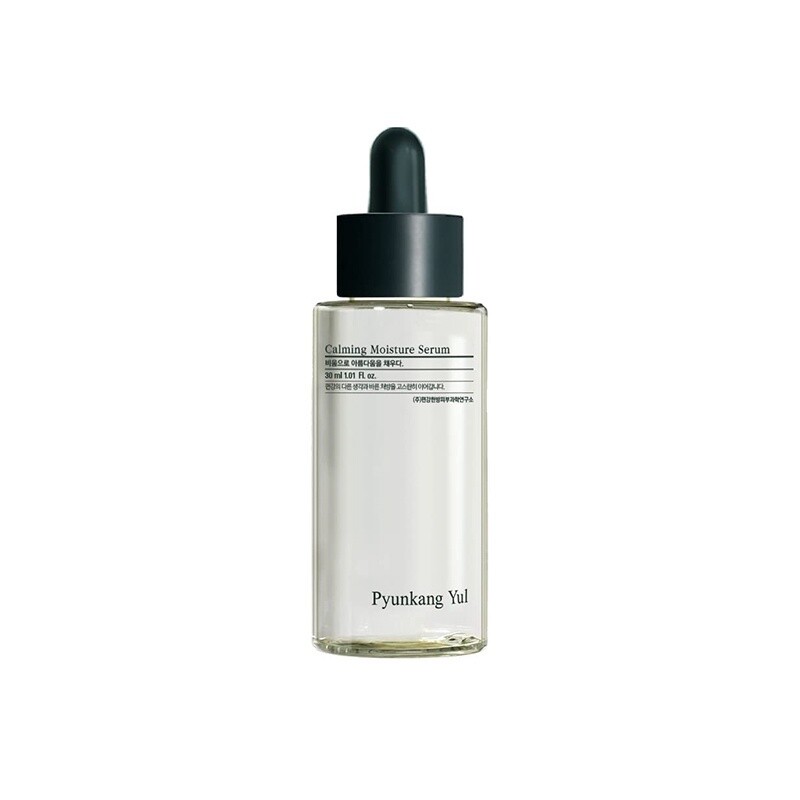 Pyunkang Yul Calming Moisture Serum