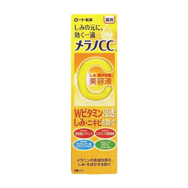 Rohto Melano CC Vitamin C Brightening Essence