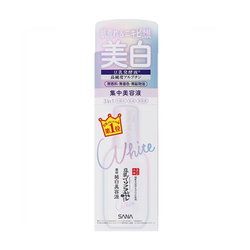 Sana Nameraka Brightening Essence