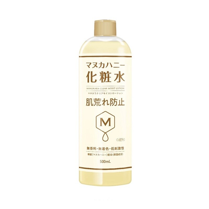 Manukara Clear Moist Lotion