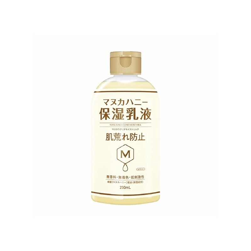 Manukara Clear Moist Milk
