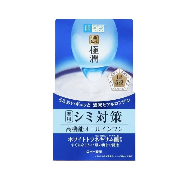 Rohto Hadalabo Gokujun White Perfect Gel
