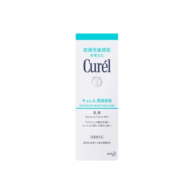 Curel Intensive Moisture Facial Milk