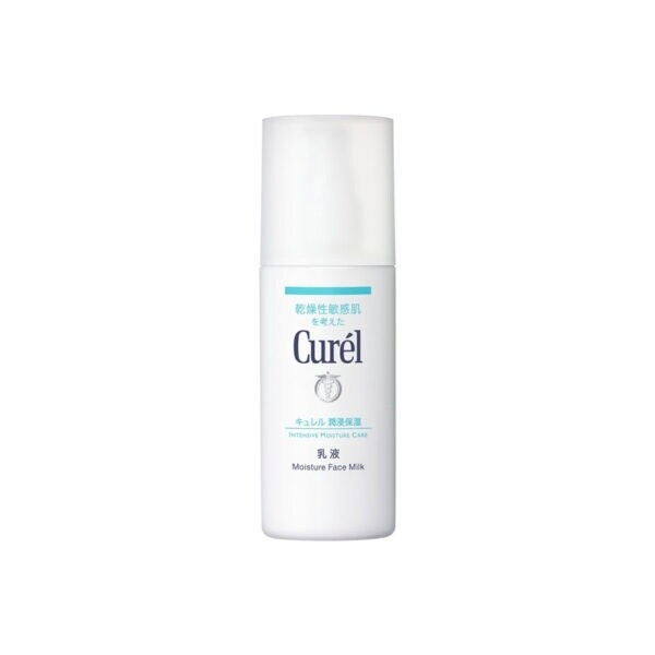 Curel Intensive Moisture Facial Milk
