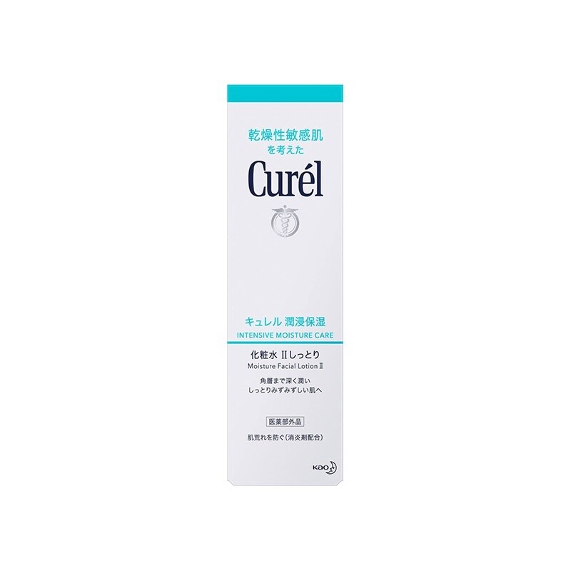 Curel Moisture Facial Lotion II