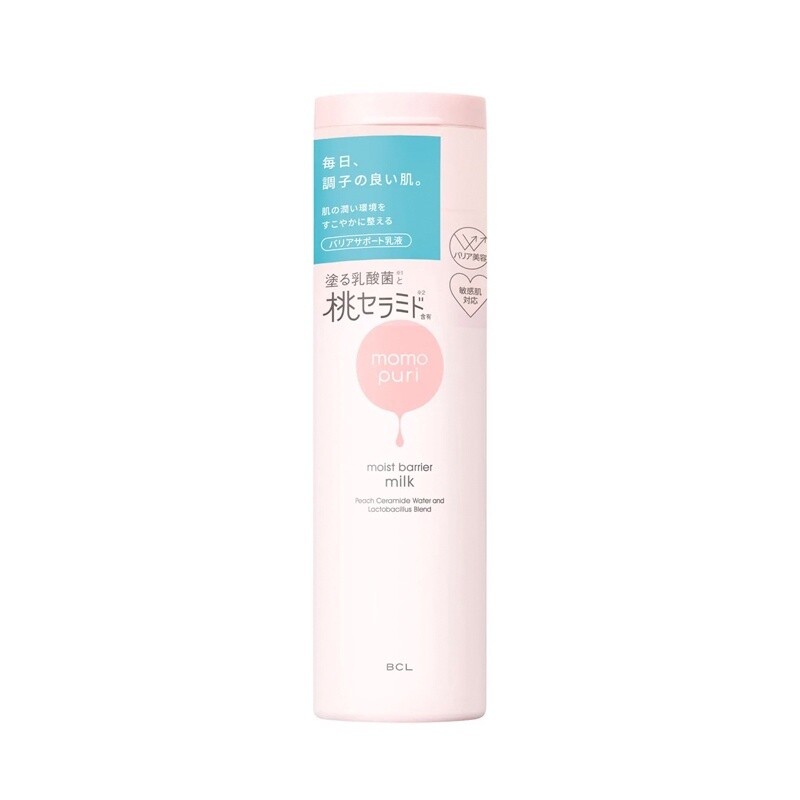 BCL Momo Puri Barrier Milk