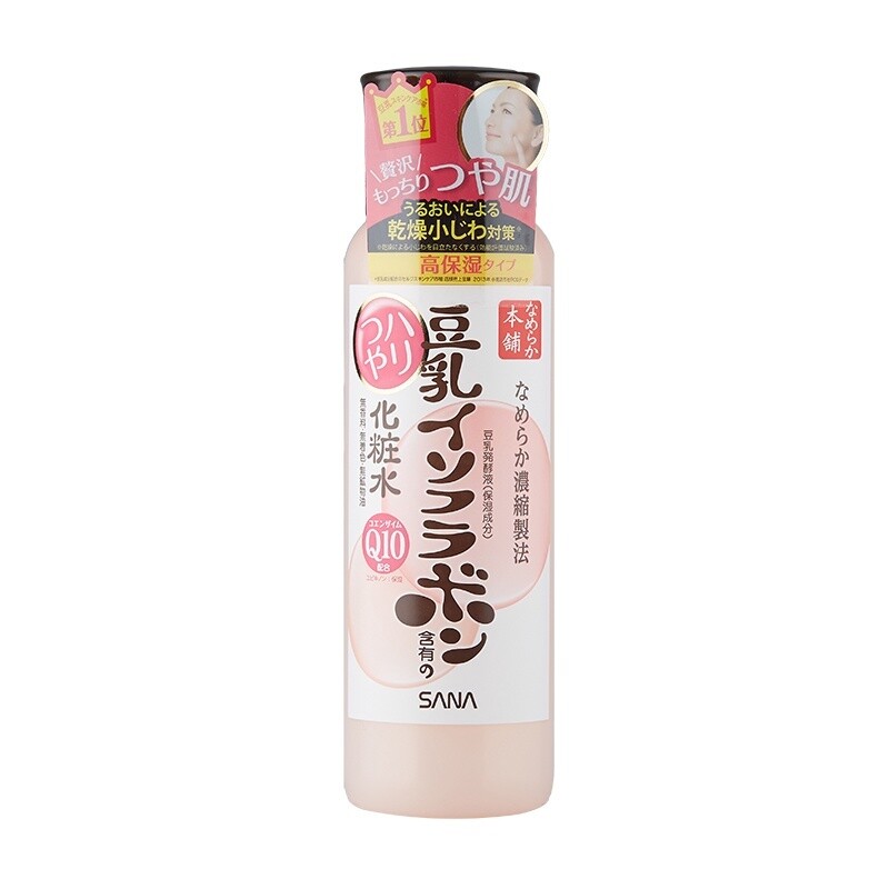 Sana Nameraka Isoflavone Q10 Lotion