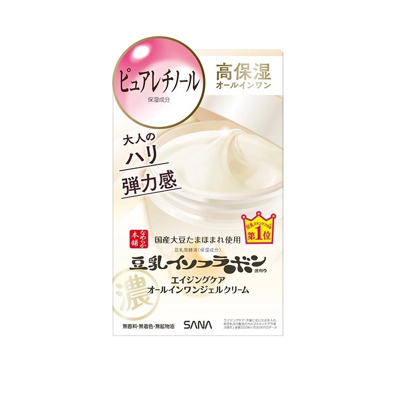 Sana Nameraka Wrinkle Gel Cream N