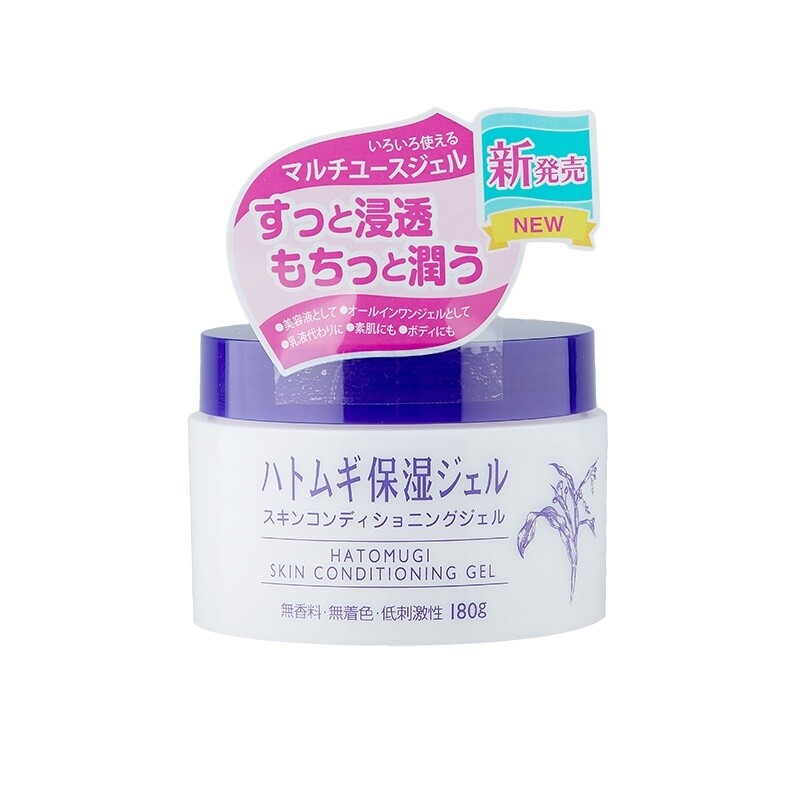 Imju Naturie Hatomugi Skin Conditioning Gel